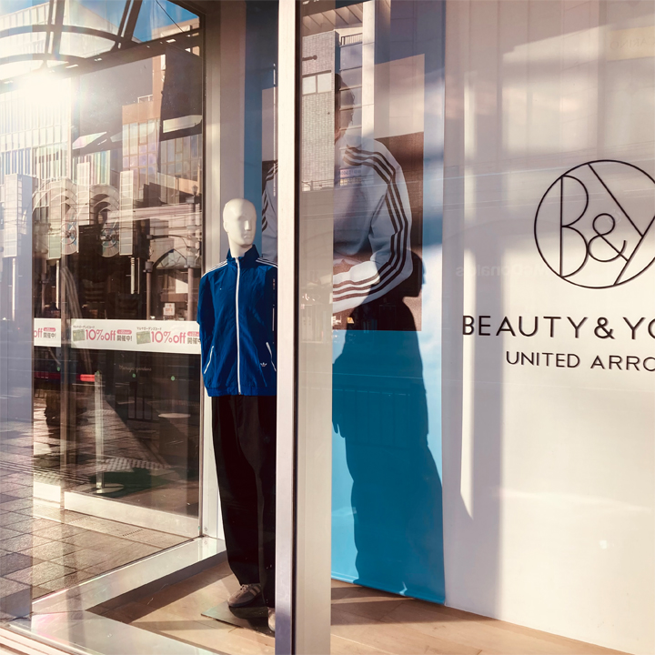 「花と手紙だより」2026年3月19日